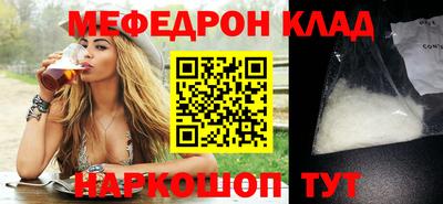 героин Жуковский