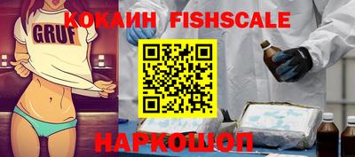 мяу мяу мука Заволжье