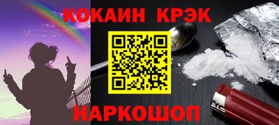мяу мяу мука Заволжье