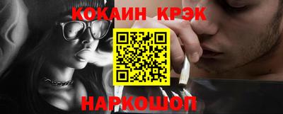 шишки Заводоуковск