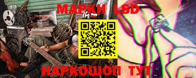 героин Жуковский