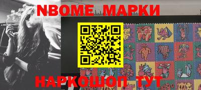 мяу мяу мука Заволжье