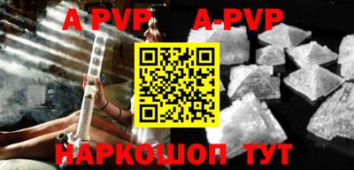 героин Жуковский