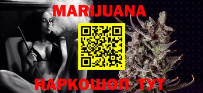 шишки Заводоуковск