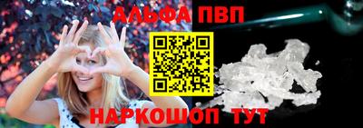 шишки Заводоуковск