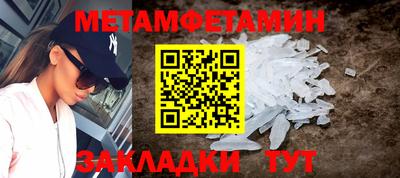 героин Жуковский