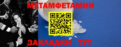 мяу мяу мука Заволжье