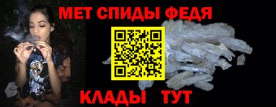 шишки Заводоуковск