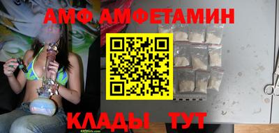 шишки Заводоуковск