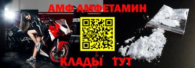 мяу мяу мука Заволжье