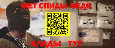 мяу мяу мука Заволжье
