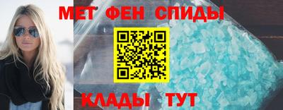 мяу мяу мука Заволжье