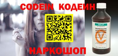 шишки Заводоуковск