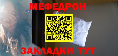 шишки Заводоуковск