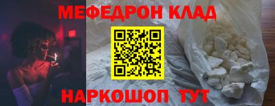 героин Жуковский